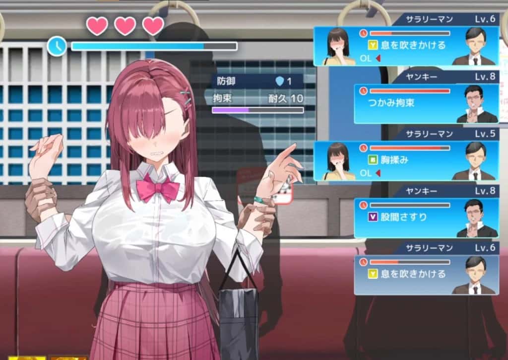 视觉数据6